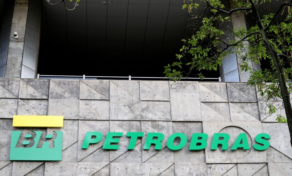 Logo da Petrobras no Rio de Janeiro